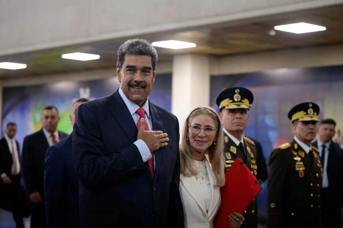 استایل رئیس‌جمهور ونزوئلا هنگام بازداشت مد شد+ فیلم