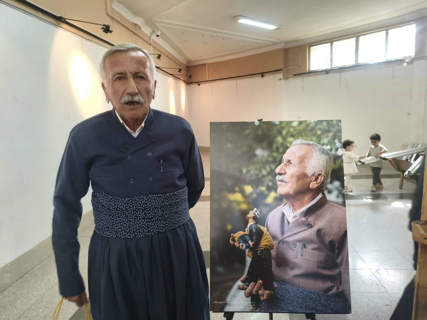 فوری / پدر ژپتوی ایران درگذشت