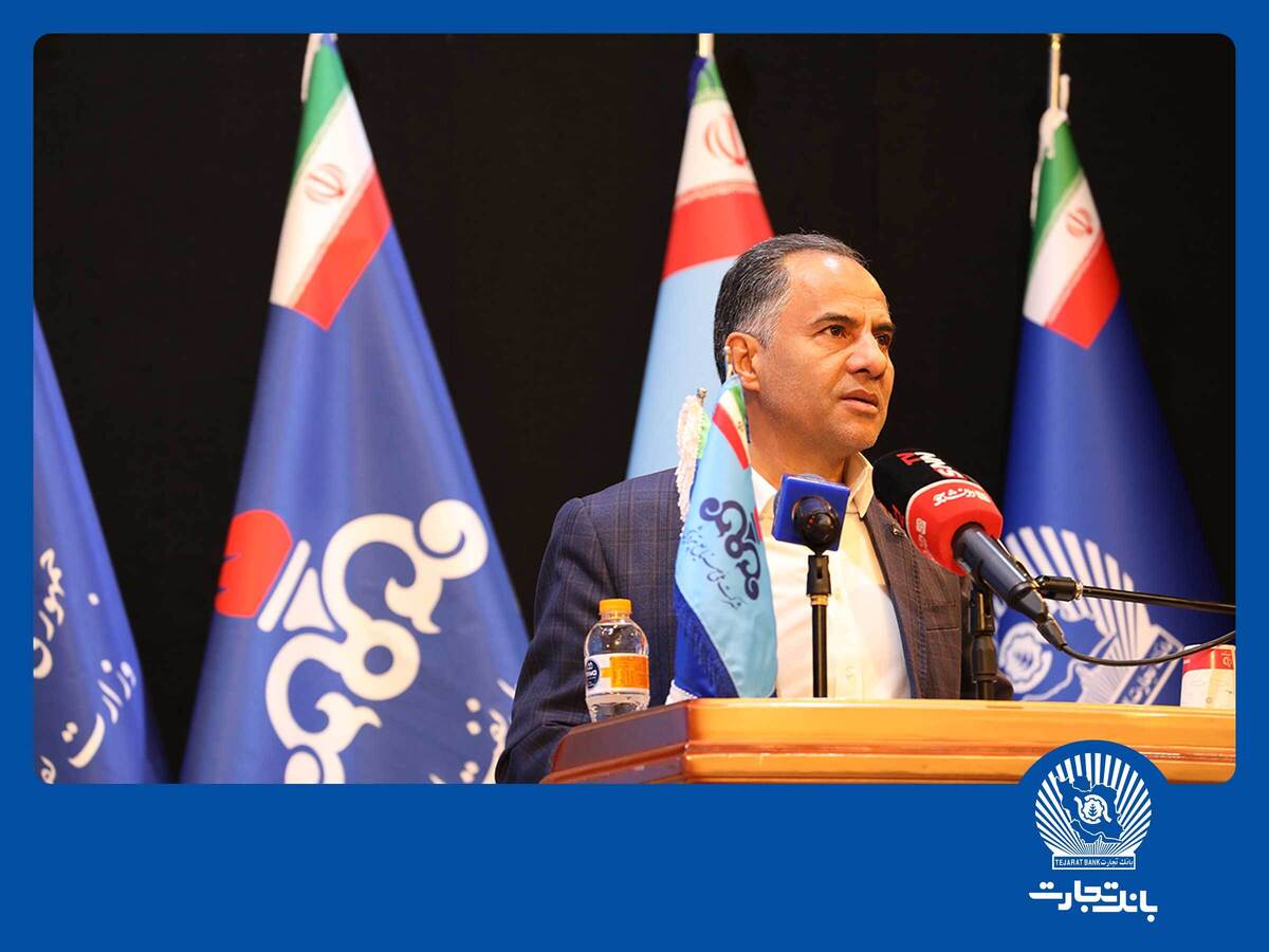 بانک تجارت با ابزارهای نوین ارزی، مسیر سرمایه‌گذاری را هموار می‌کند