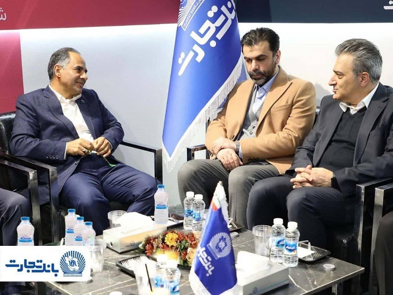 حمایت تمامقد بانک تجارت از زنجیره تولید پوشاک کشور حمایت تمامقد بانک تجارت از زنجیره تولید پوشاک کشور