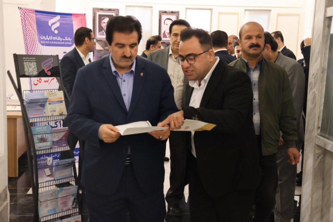 میدان عمل بانک رفاه کارگران برای حمایت از تولید و توسعه پایدار گسترده‌تر شده است