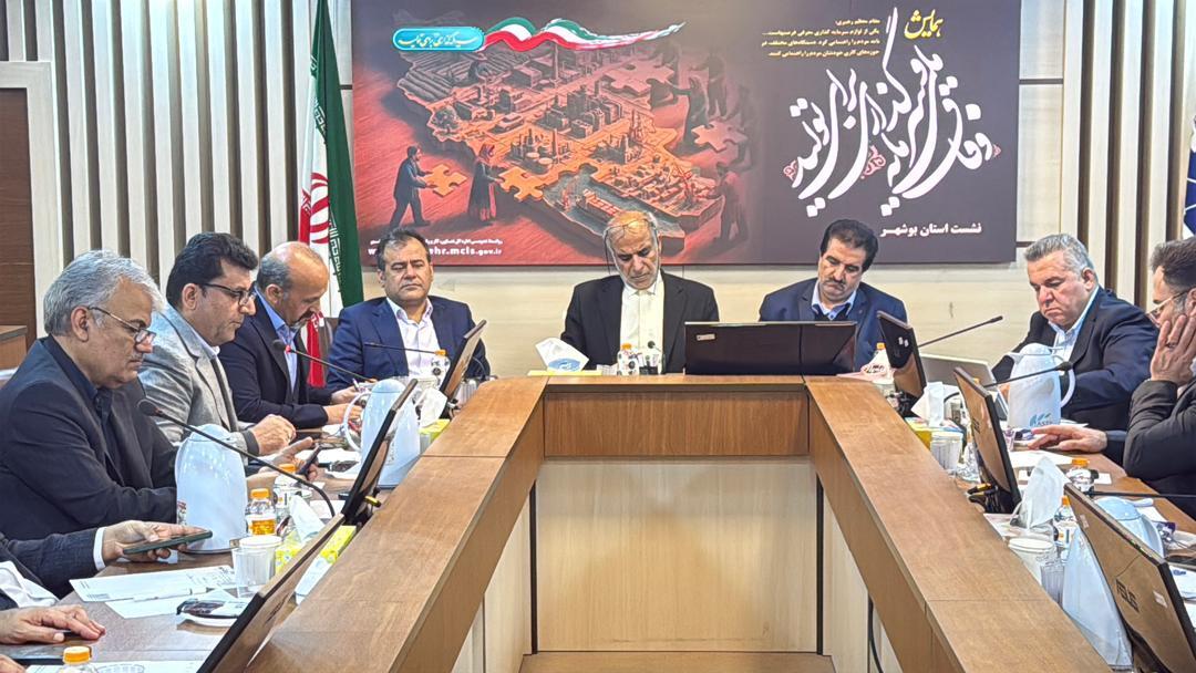 اختصاص ۵ همت تسهیلات ریالی و ۴۰۰ میلیون دلار منابع ارزی از سوی بانک رفاه کارگران به منظور تکمیل طرح‌های نیمه‌تمام استان بوشهر