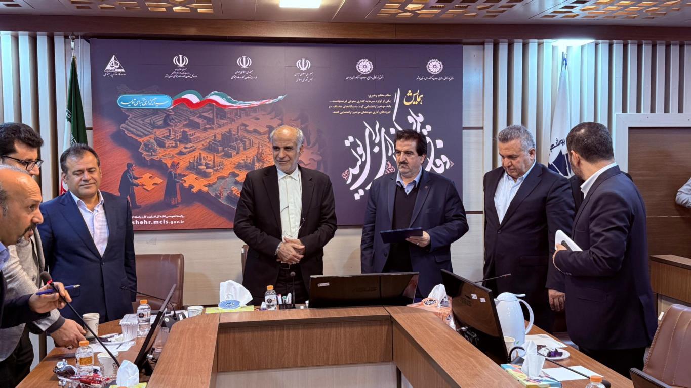 اختصاص ۵ همت تسهیلات ریالی و ۴۰۰ میلیون دلار منابع ارزی از سوی بانک رفاه کارگران به منظور تکمیل طرح‌های نیمه‌تمام استان بوشهر