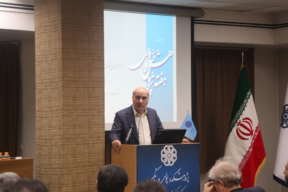 موفقیت پژوهشی مؤسسه اعتباری ملل در همایش پژوهش و فناوری پول و بانک