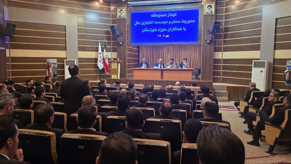 بازسازی و تعالی مؤسسه اعتباری ملل با محوریت اعتماد و انگیزه همکاران امکان پذیر است