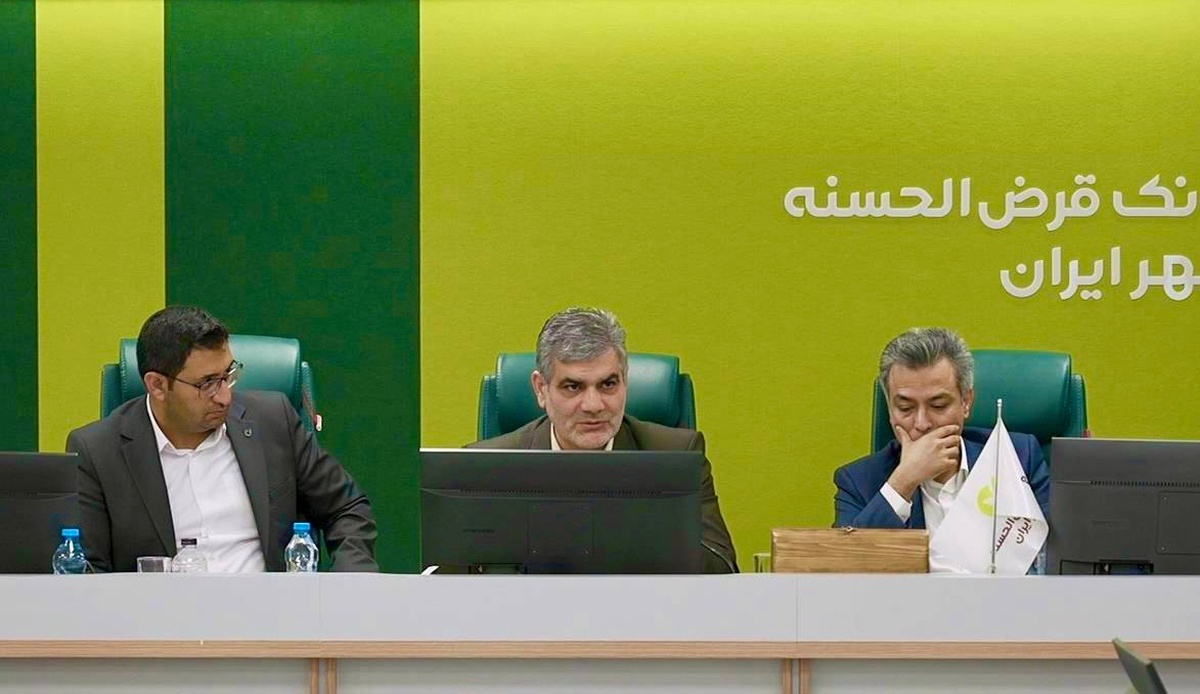 برنامه جامع راهبردی، محور انسجام و چابکی بانک قرض‌الحسنه مهر ایران است