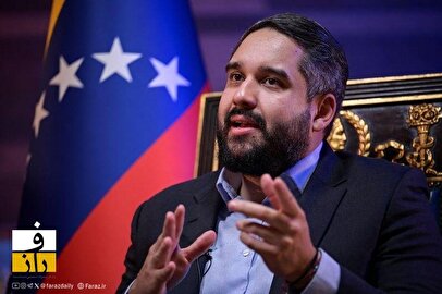 سخنرانی عجیب پسر نیکلاس مادورو / پسر مادورو به دنبال انتقام است؟ + فیلم