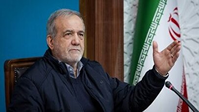 پزشکیان: بابا بذار من حرفم را بزنم، تایید نکن!