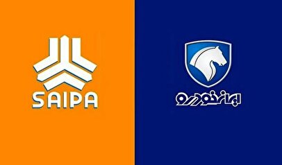 قیمت محصولات ایران خودرو و سایپا امروز ۱۷ دی‌ماه ۱۴۰۴ / رکورد تاریخی قیمت خودرو شکسته شد! + جدول