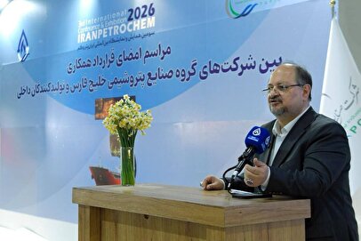 ۷۰ هزار میلیارد تومان منابع تازه برای پروژه‌های خلیج‌فارس جذب شد/ تحول یک‌ساله هلدینگ خلیج‌فارس در همکاری با نظام بانکی