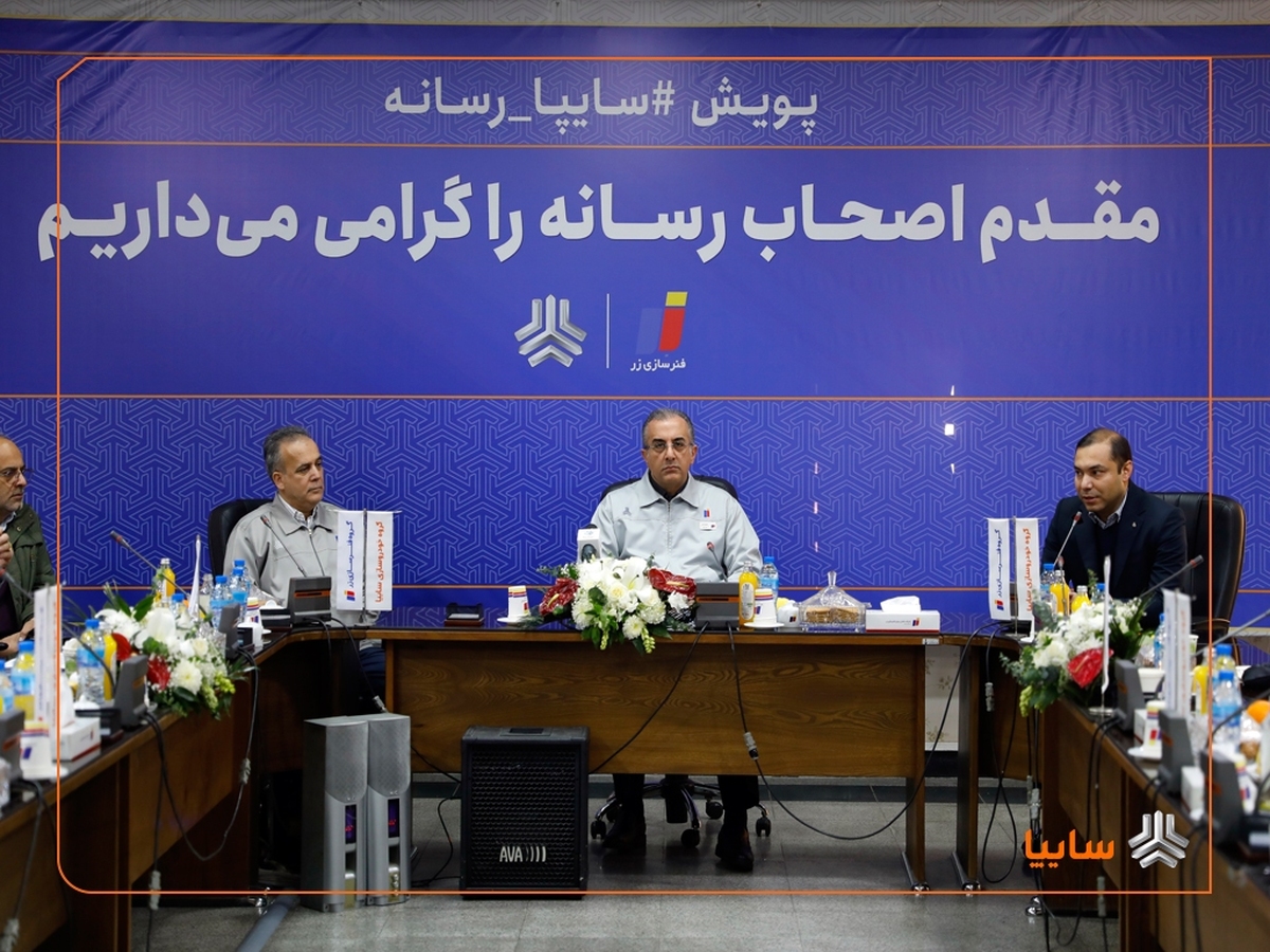 تحقق ۱۰۰ درصدی اهداف تولید و فروش فنرسازی زر/ صادرات محصولات فنرسازی زر به کشور‌های عراق و حوزه CIS