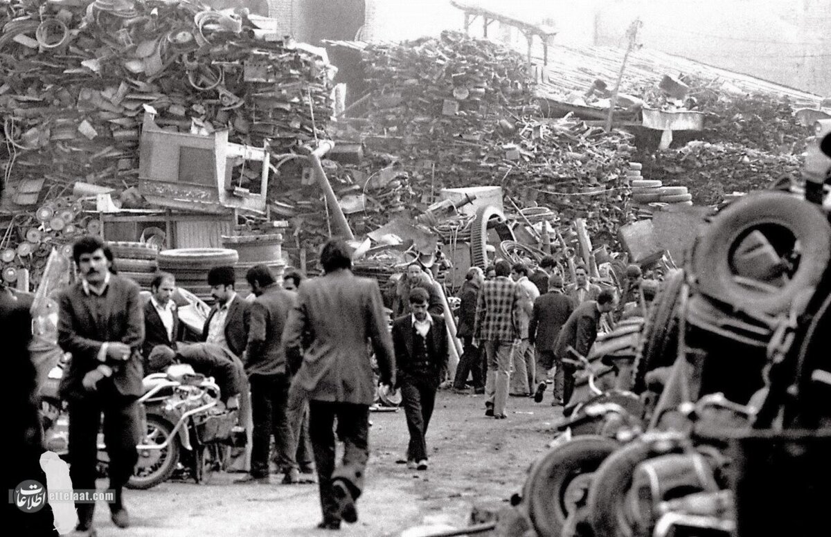 گورستان ماشین‌های تهران در سال  ۱۳۵۴ +عکس