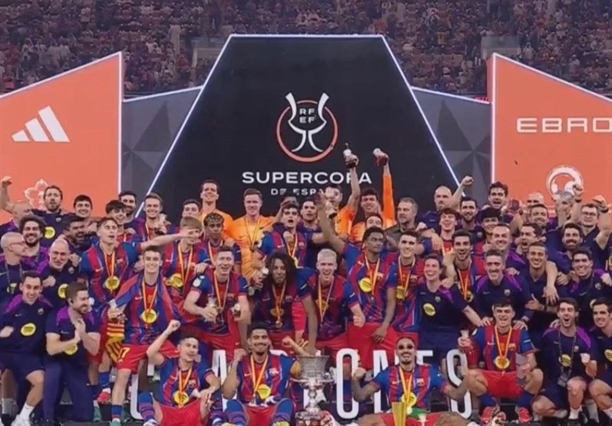 پایان ال‌کلاسیگوی فینال سوپرکاپ اسپانیا با قهرمانی بارسلونا