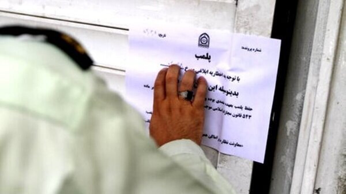 درخواست روزنامه کیهان برای زندانی کردن ۲ شخص مشهور تهرانی