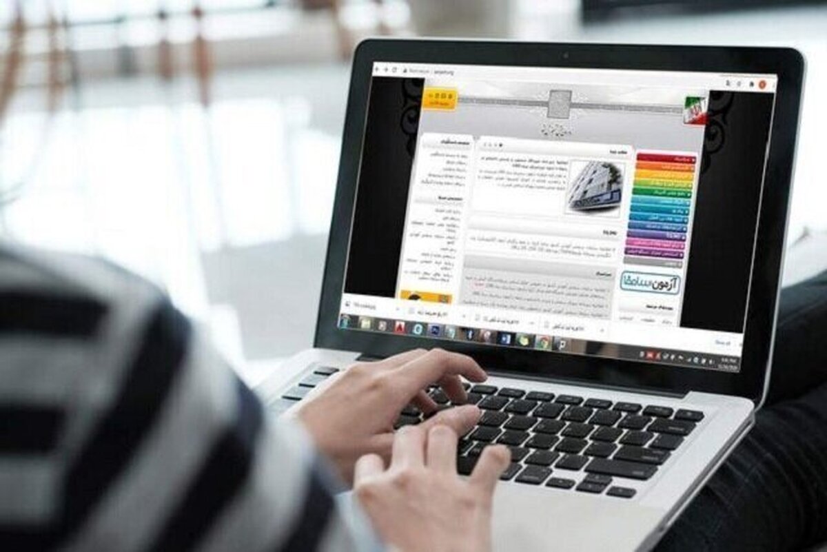 زمان ثبت‌نام رشته‌های کاردانی به کارشناسی اعلام شد +  لینک ثبت نام