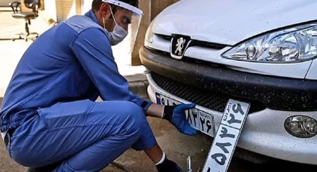 مراکز تعویض پلاک تعطیل هستند با فعال؟/ تاثیر قطعی اینترنت بر فعالیت مراکز شماره‌گذاری