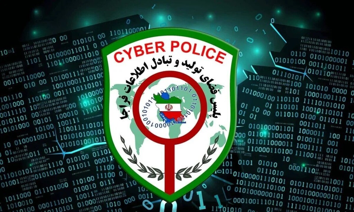 پیامک کالابرگ را با دقت بررسی کنید/ هشدار جدی پلیس فتا