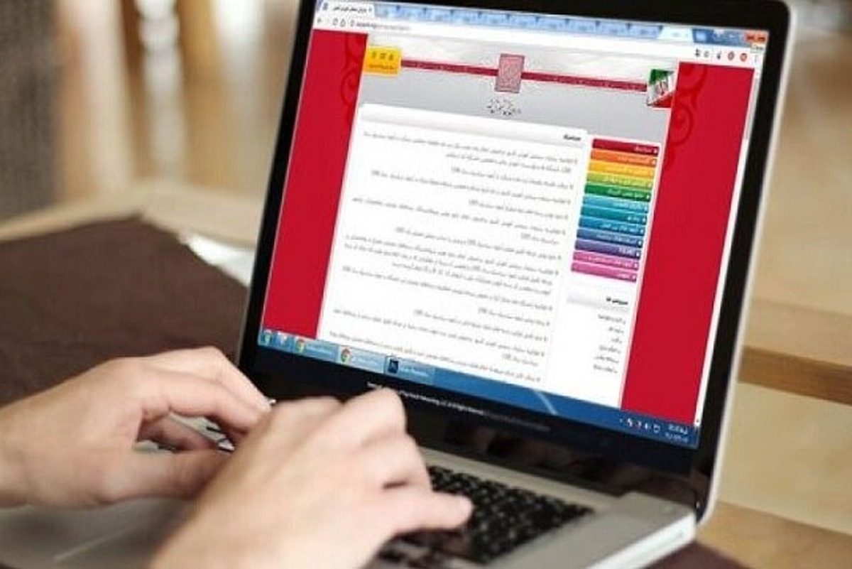 شرایط پذیرش بدون آزمون در دانشگاه‌ها