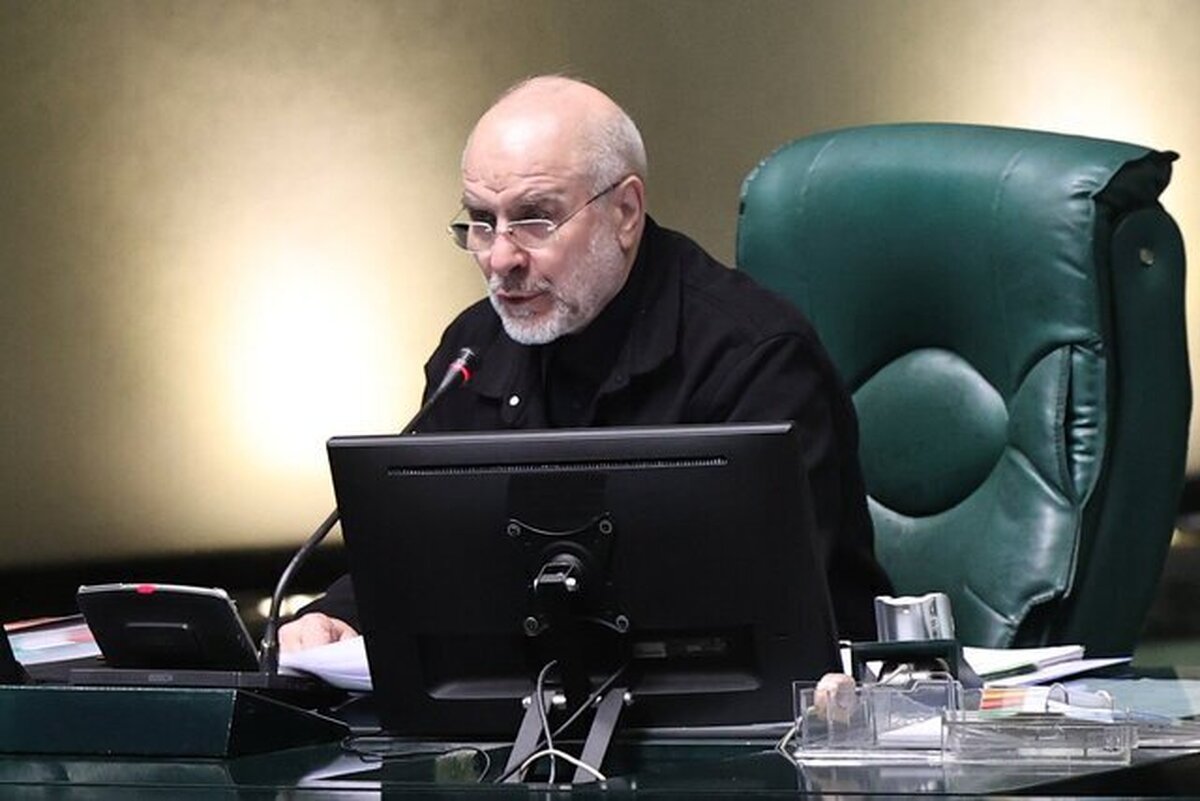 وعده بزرگ قالیباف در صحن مجلس: برای حل مشکلات اقتصادی و مطالبات مردم متعهد هستیم