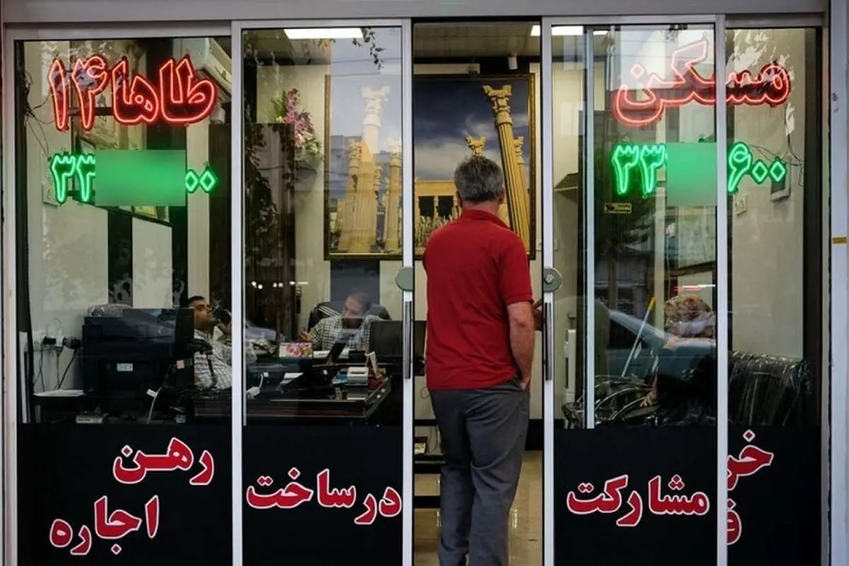 میانگین هزینه مسکن در سبد خانوارهای کشور / هزینه مسکن در بیشترین و کم ترین استان اعلام شد