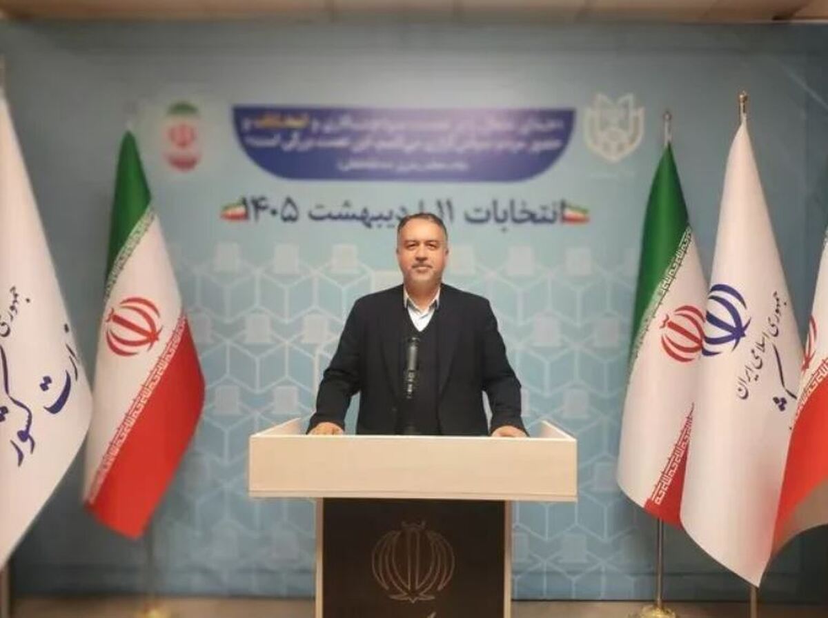 آخرین وضعیت ثبت‌نام در انتخابات شورای شهر