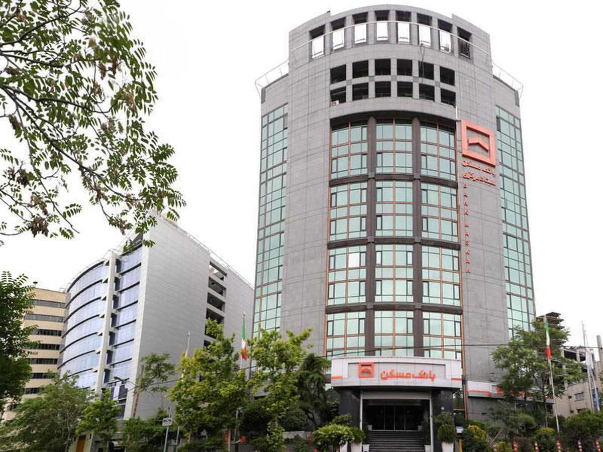 توسعه اثربخشی تسهیلات مسکن/ تنوع سبد محصولات برای رضایتمندی مشتریان