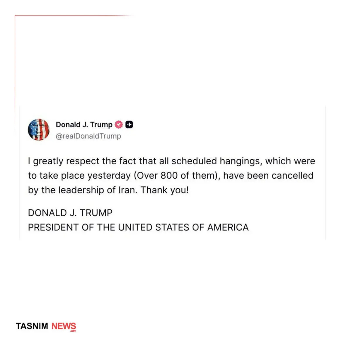 ترامپ از رهبر انقلاب تشکر کرد