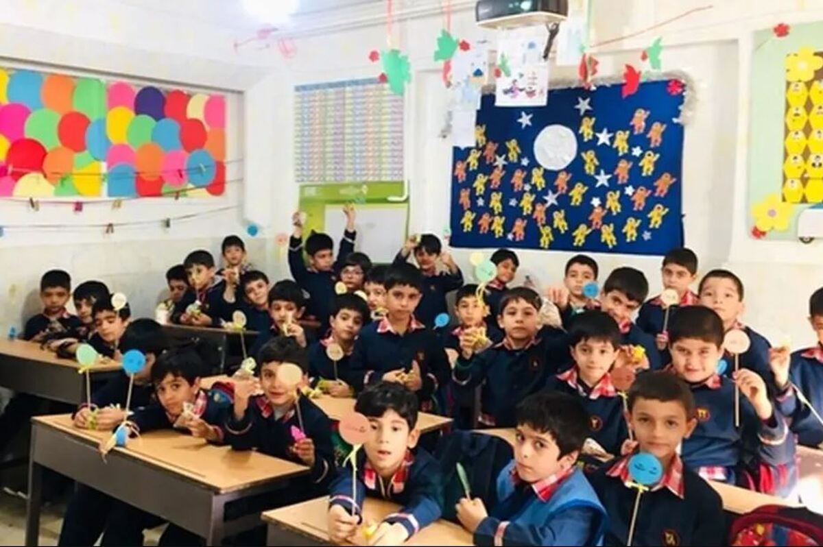 اطلاعیه آموزش‌وپرورش درباره تعطیلی مدارس فردا ۲۸ دی‌ماه ۱۴۰۴