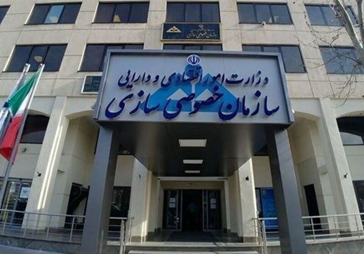 تصمیم مهم مجلس درباره معیشت مردم / همه بخوانند