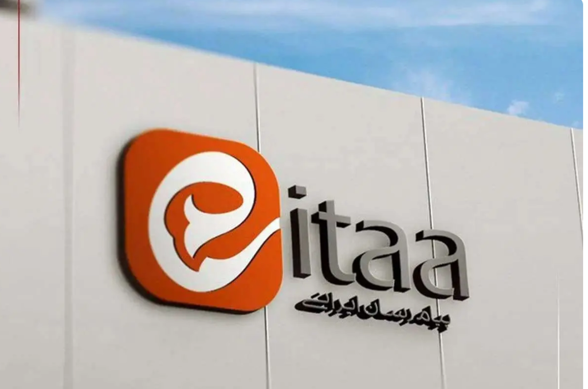 فوری/ این پیام رسان فعال شد