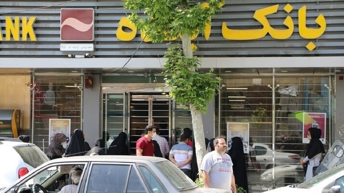 فوری/ مهلت خرید سهام بانک آینده تمدید شد
