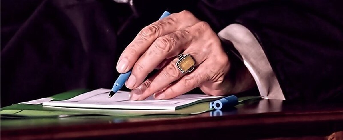 پیام رهبر انقلاب به آیت‌الله سیستانی