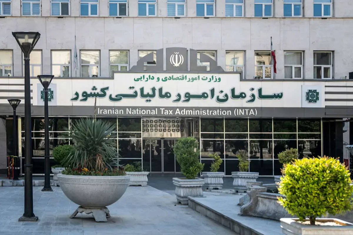 اینفوگرافیک/ در برنامه بودجه ۱۴۰۵ چه گروه‌هایی موظف به پرداخت مالیات شدند؟