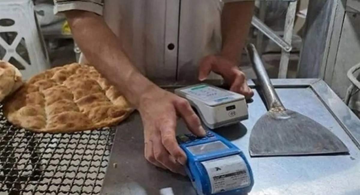 فوری/ تصمیم جدید دولت برای نانوایی‌ها اعلام شد