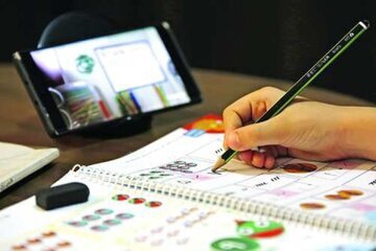 «شاد» اطلاعیه داد