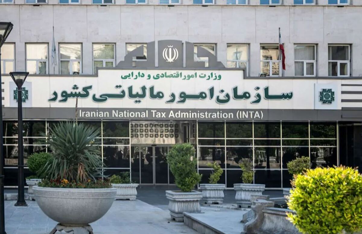 اینفوگرافیک/ چه کسانی مشمول مالیات بردرآمد سالانه می‌شوند؟