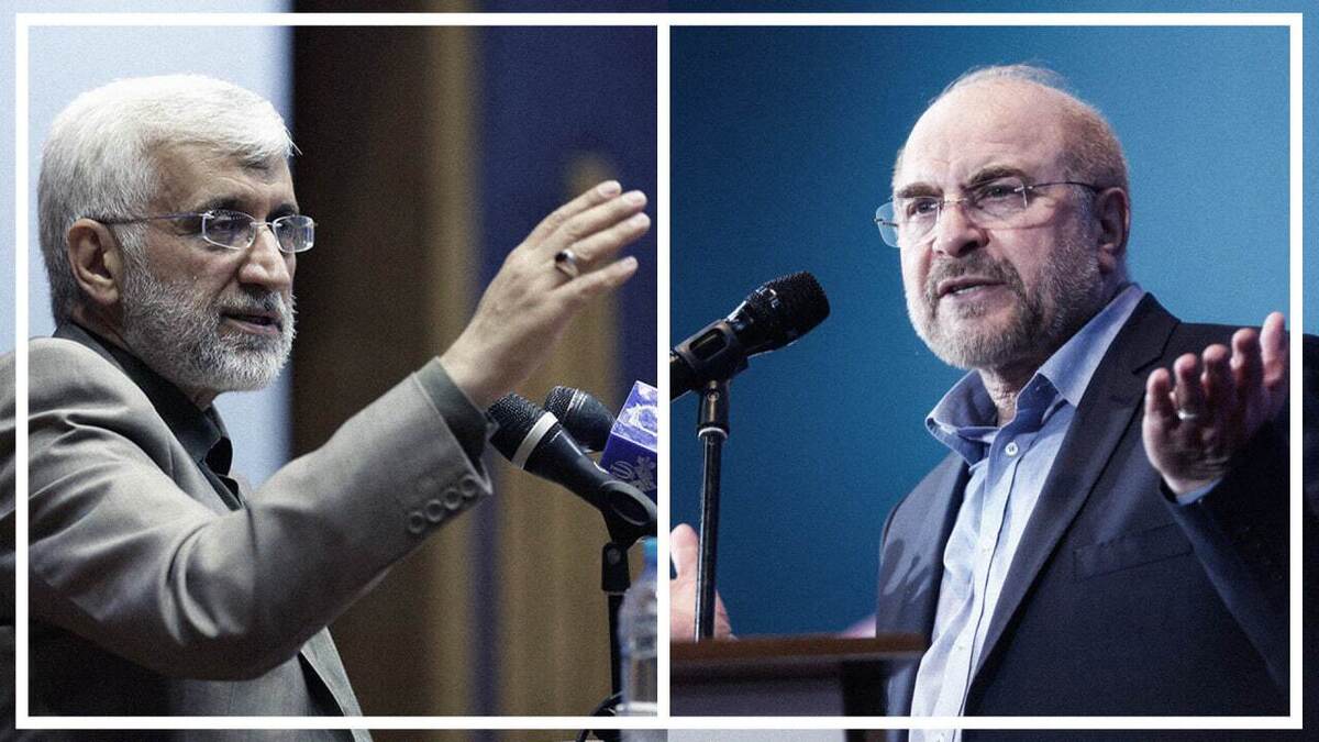 افشاگری روزنامه هم‌میهن از پشت‌پرده حمله قالیباف و جلیلی به پزشکیان