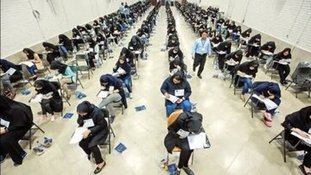 خبر مهم برای جویندگان کار / ۳ آزمون استخدامی در راه است