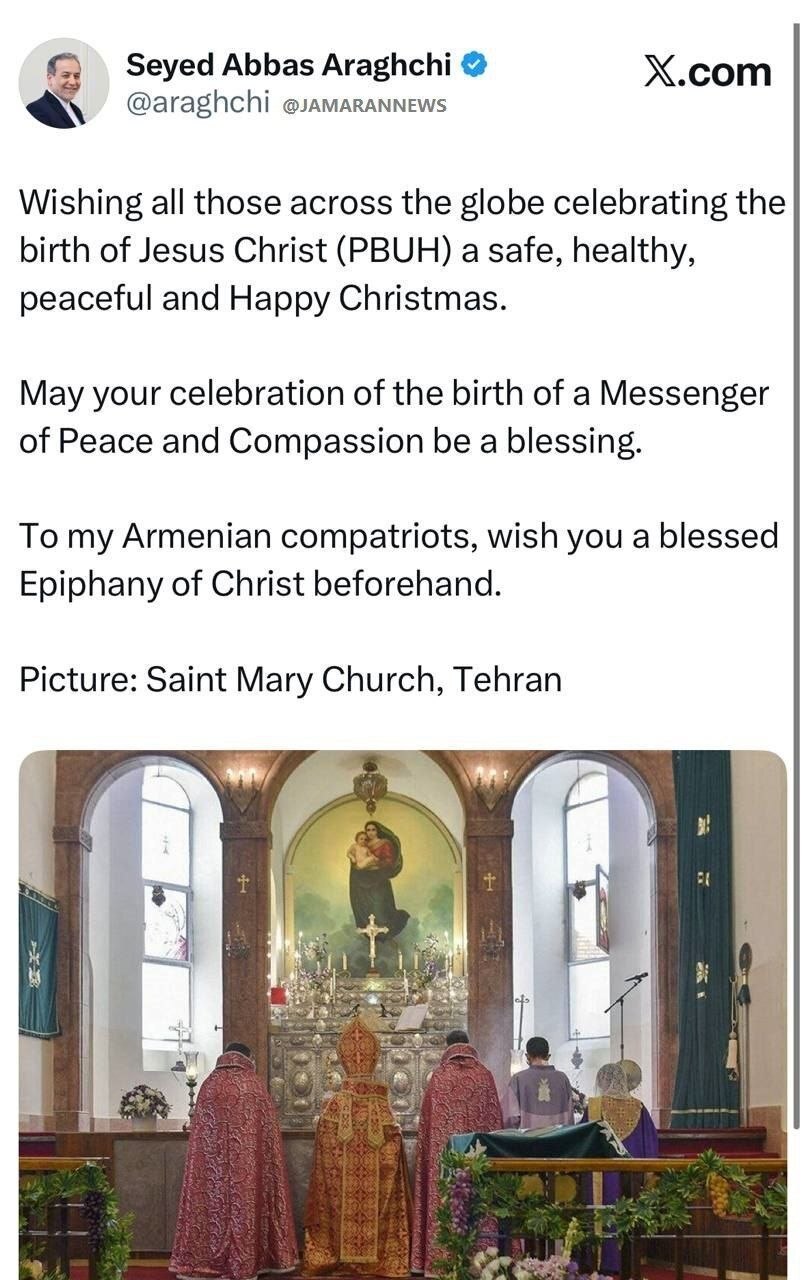 پیام تبریک عراقچی به مناسبت سالروز میلاد حضرت مسیح (ع)