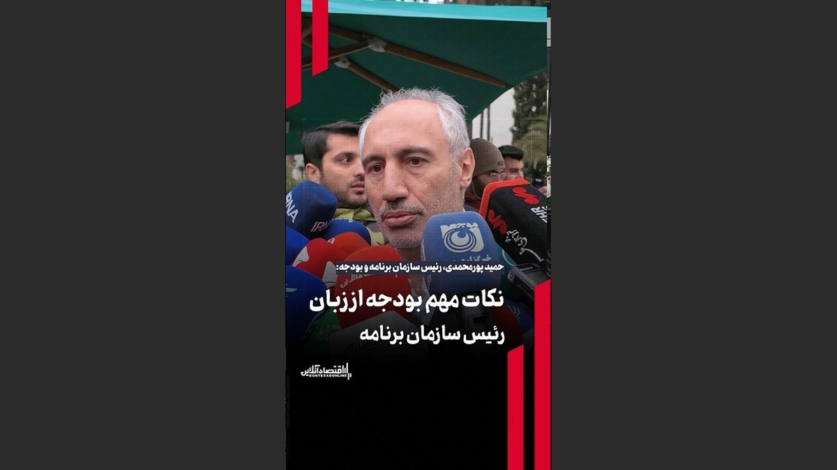 تمامی معلمان از مالیات معاف هستند