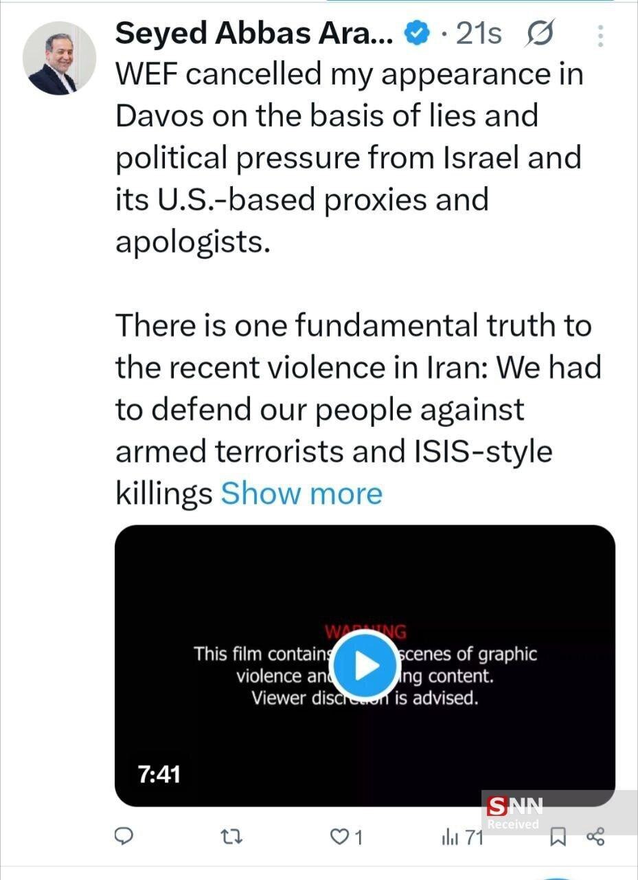 فوری / جلوگیری آمریکا و اسرائیل از حضور عراقچی در مجمع جهانی + عکس