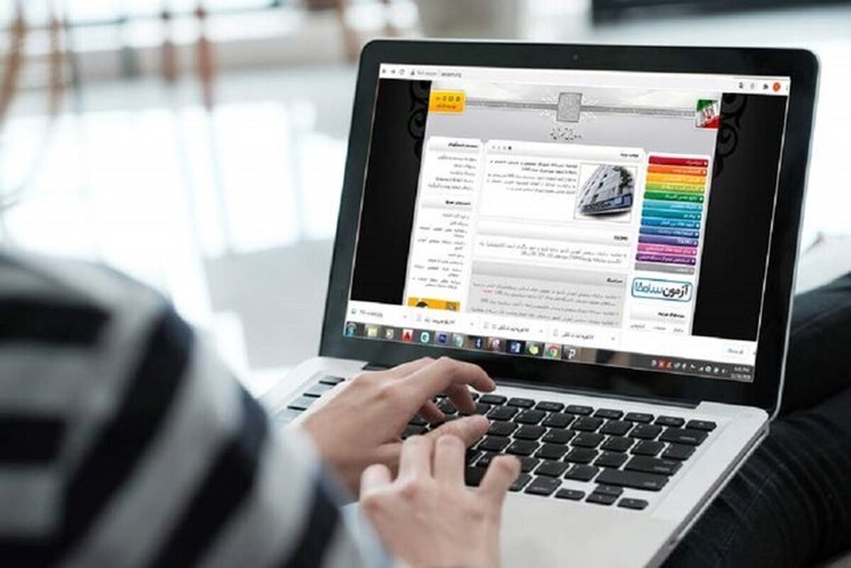 آخرین مهلت ثبت‌نام رشته‌های پذیرش دانشجو براساس سوابق تحصیلی