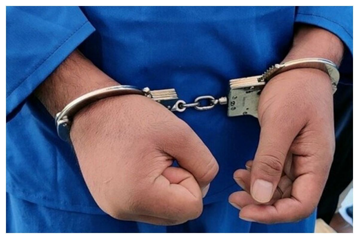 کلاهبردار ۴۰۰۰ میلیارد تومانی بازداشت شد