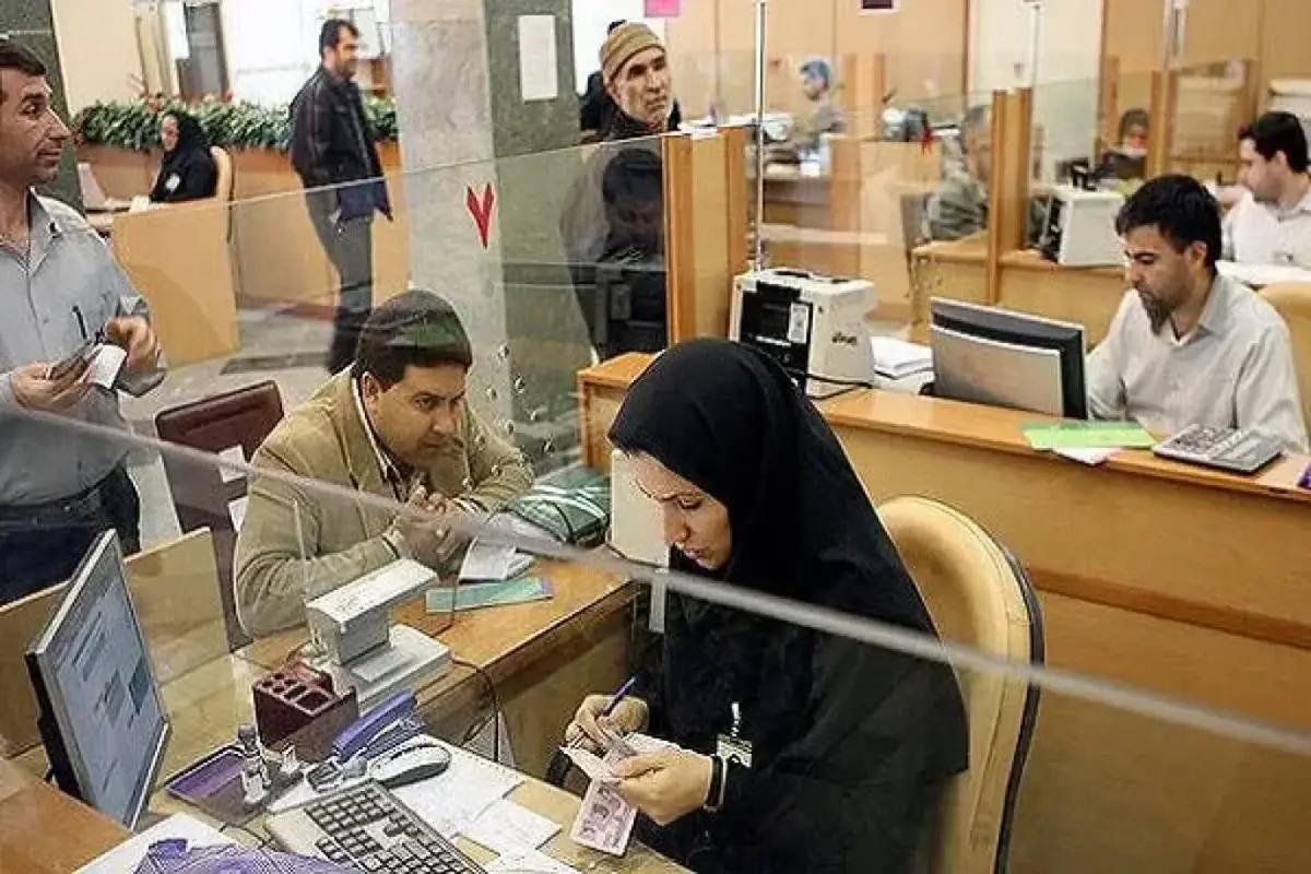 جزئیات فعالیت شعب کشیک بانک‌های استان تهران در ۱ بهمن ۱۴۰۴