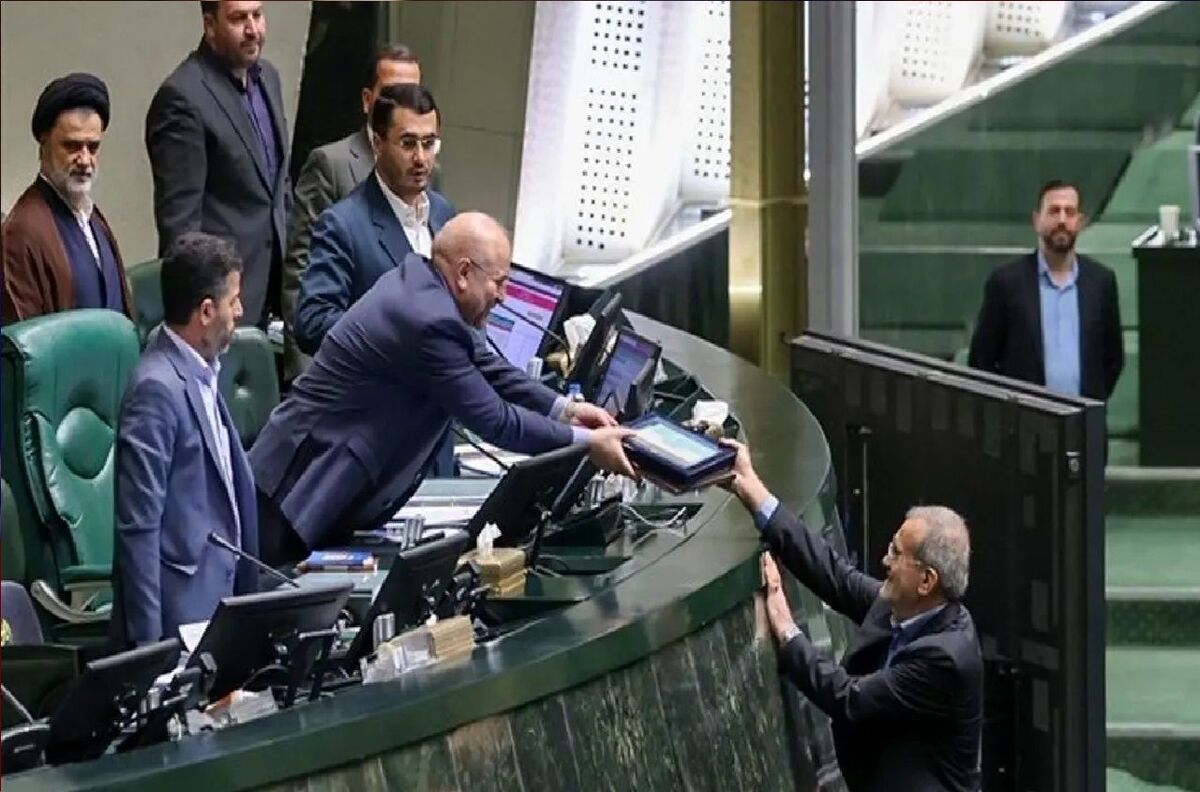 جدول بودجه استان‌ها منتشر شد / به این استان‌ها کمترین و بیشترین بودجه اختصاص یافت