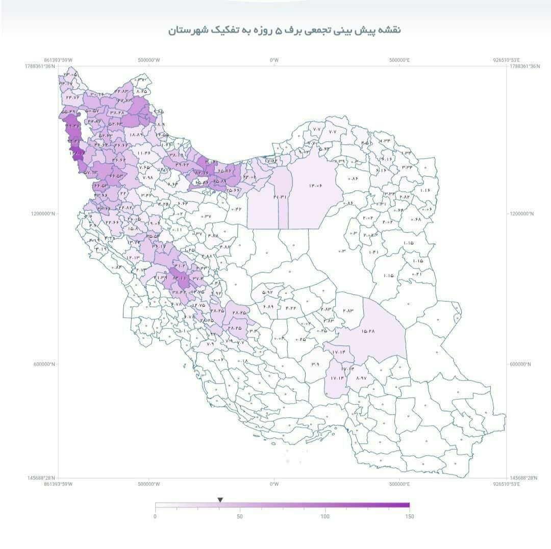 زمان دقیق بارش برف ۶۵ سانتی متری در تهران اعلام شد / پیش بینی آب و هوای تهران طی ۵ روز آینده + نقشه هواشناسی