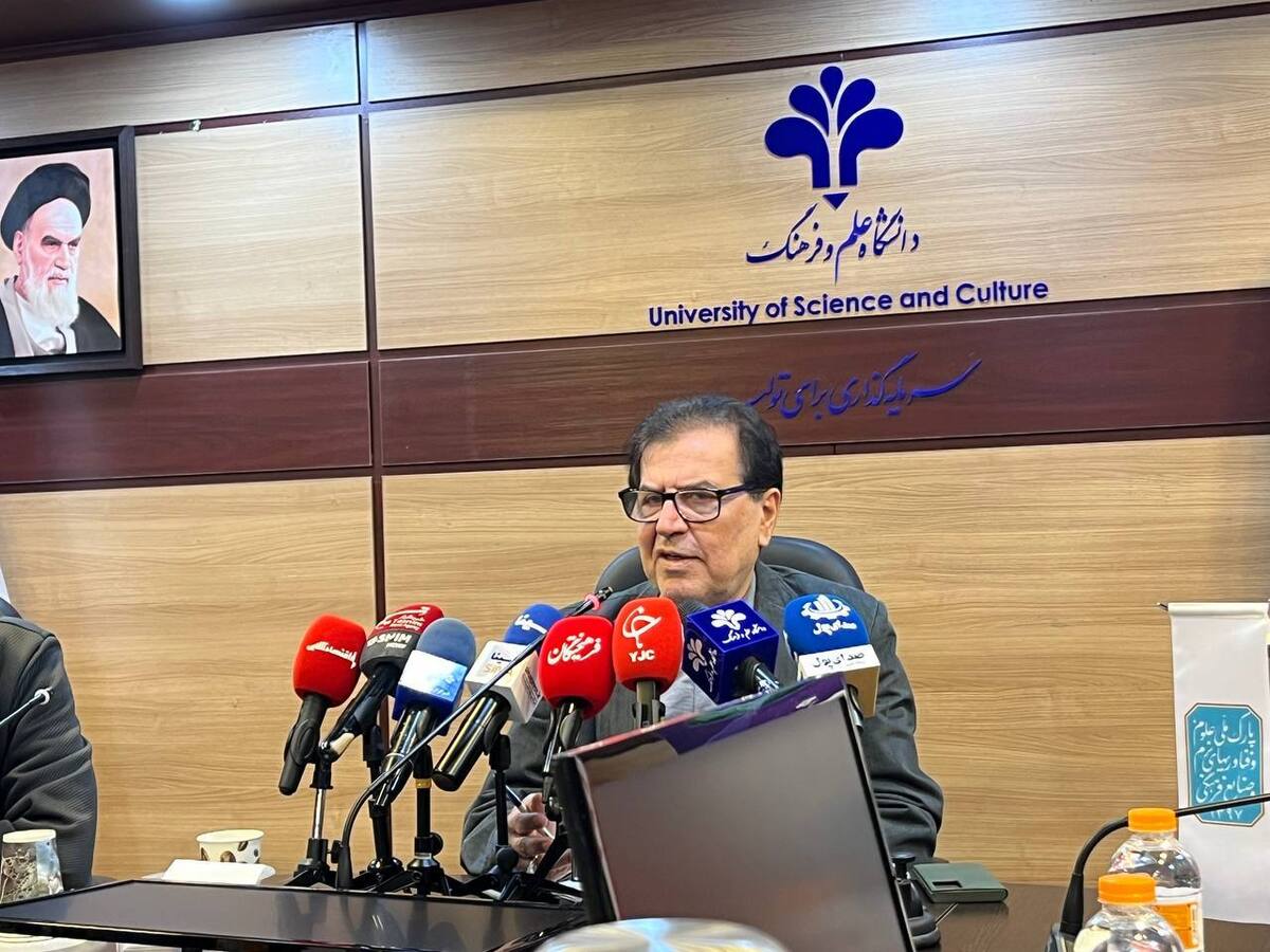 افتتاح چهارمین نمایشگاه پارک ملی علوم و فناوری‌های نرم و صنایع فرهنگی با محوریت هوش مصنوعی