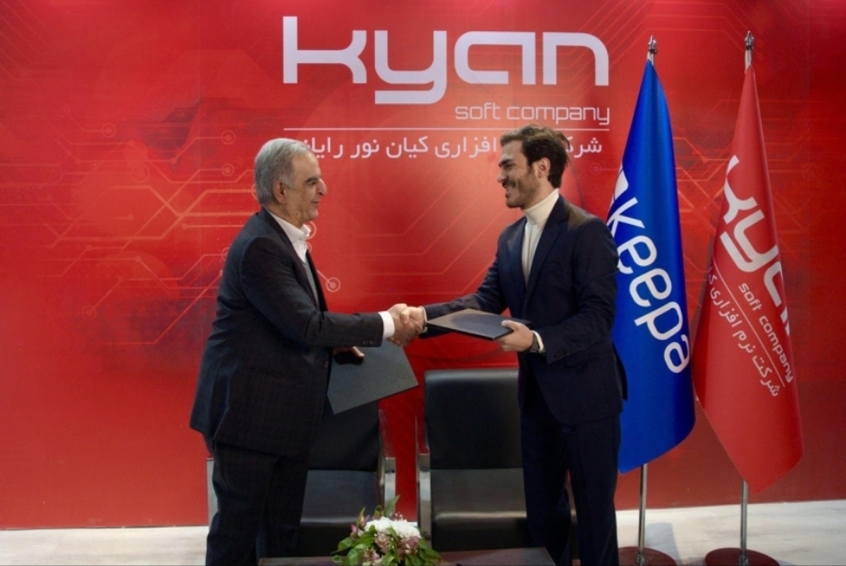 توسعه‌ی همکاری‌ پلتفرم اعتباری کیپا و صندوق‌های فروشگاهی کیان