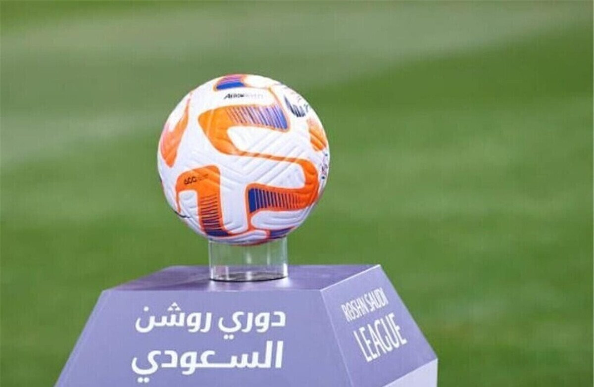 اشتباه لفظی آقای گزارشگر حسابی سوژه شد+ فیلم