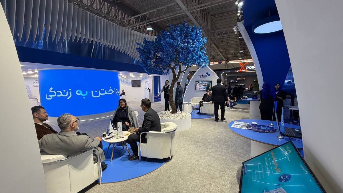 نگاهی به حضور سپ در نمایشگاه ایران ریتیل‌ با محوریت نوآوری‌های پرداخت برای برترین برندها